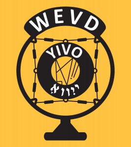 YIVO Mic